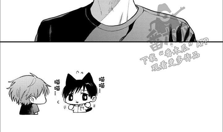 第5章： 不甘心7