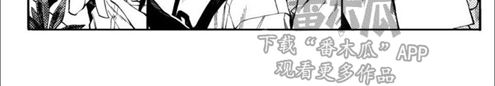 第19章：打情骂俏（完结）8
