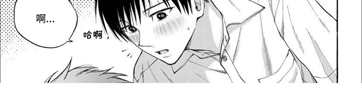 第18章：负起责任8