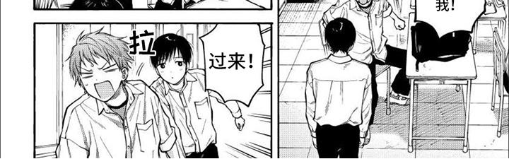 第8章：相当温柔7