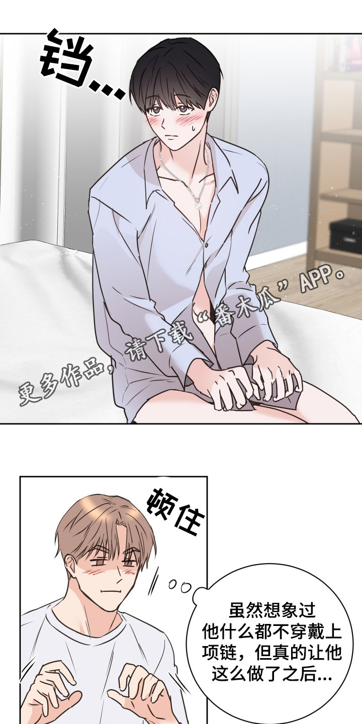 第72章：【第二季】开玩笑的0