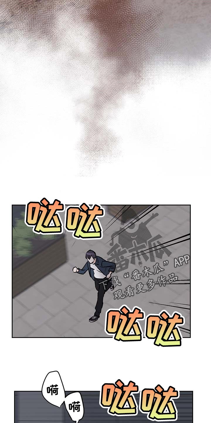第27章：害怕15