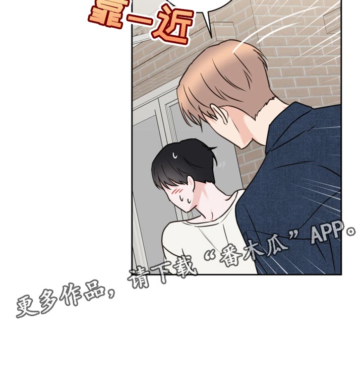 第48章：【第二季】没有戴项链17