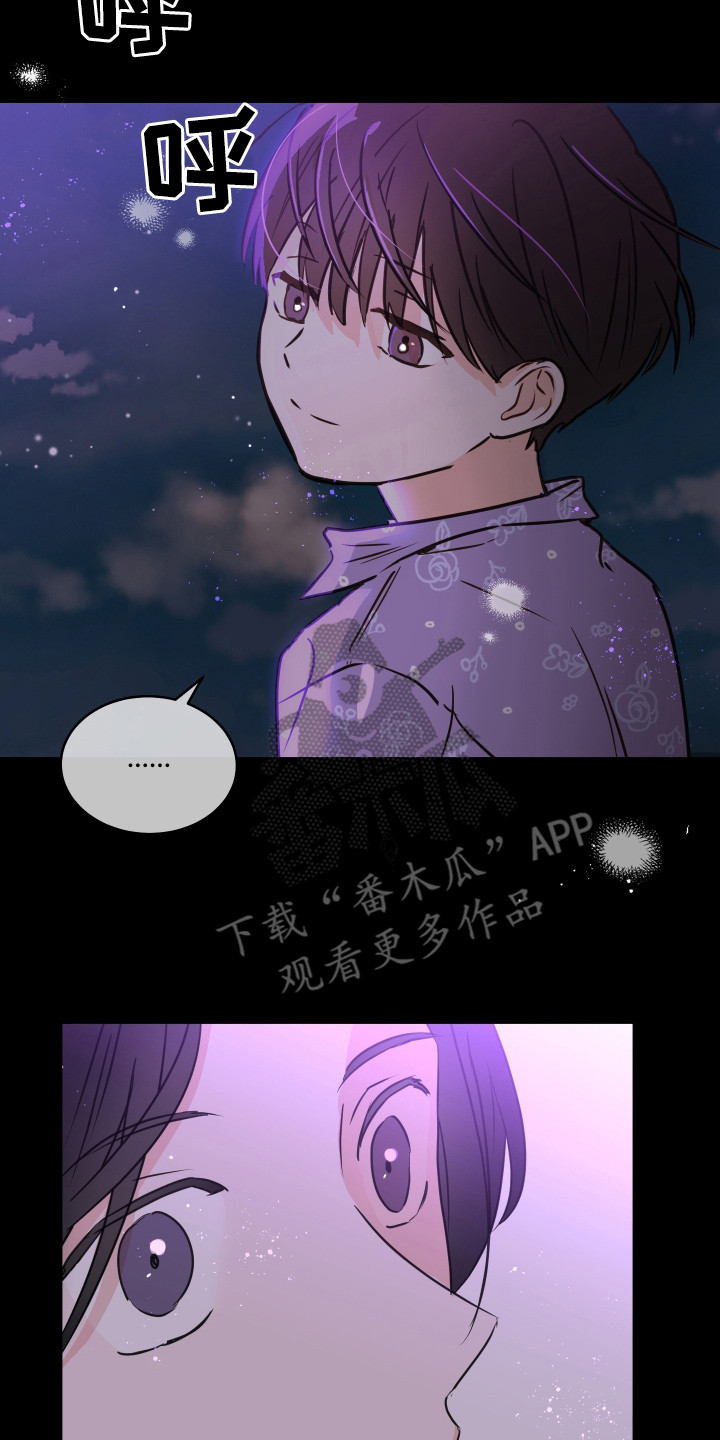第59章：【第二季】难以理解7