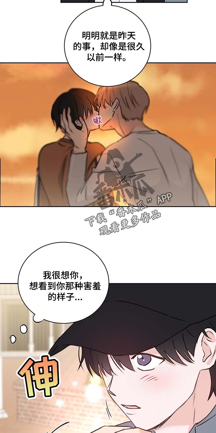第30章：餐券13