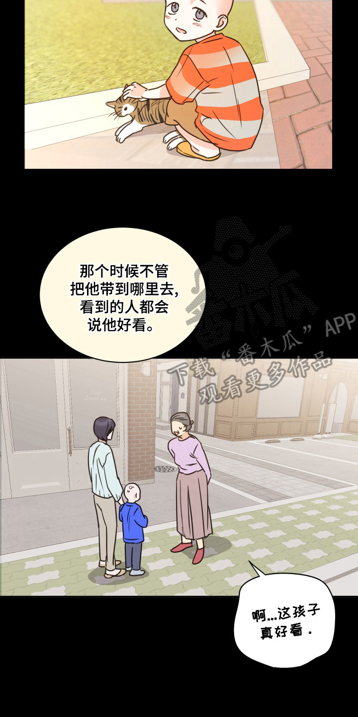 第60章：【第二季】直勾勾16
