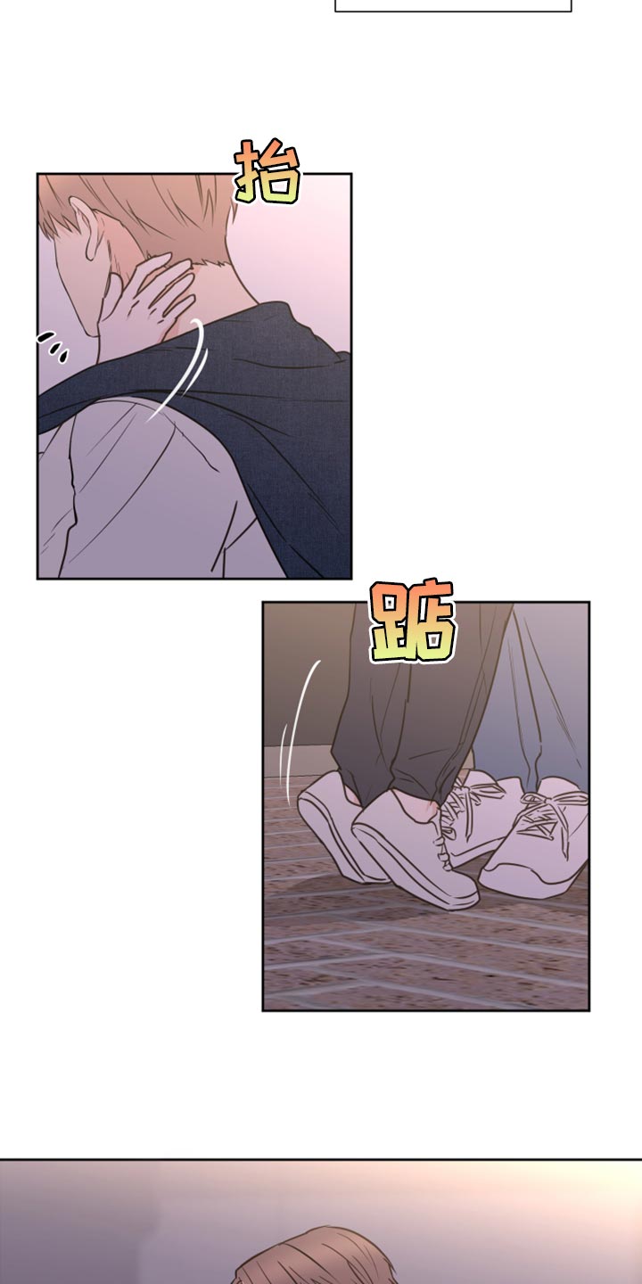 第51章：【第二季】不想放手19