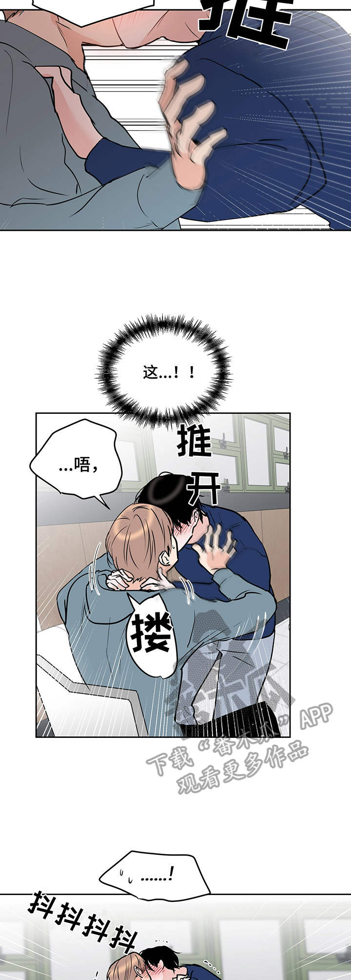 第9章：光8