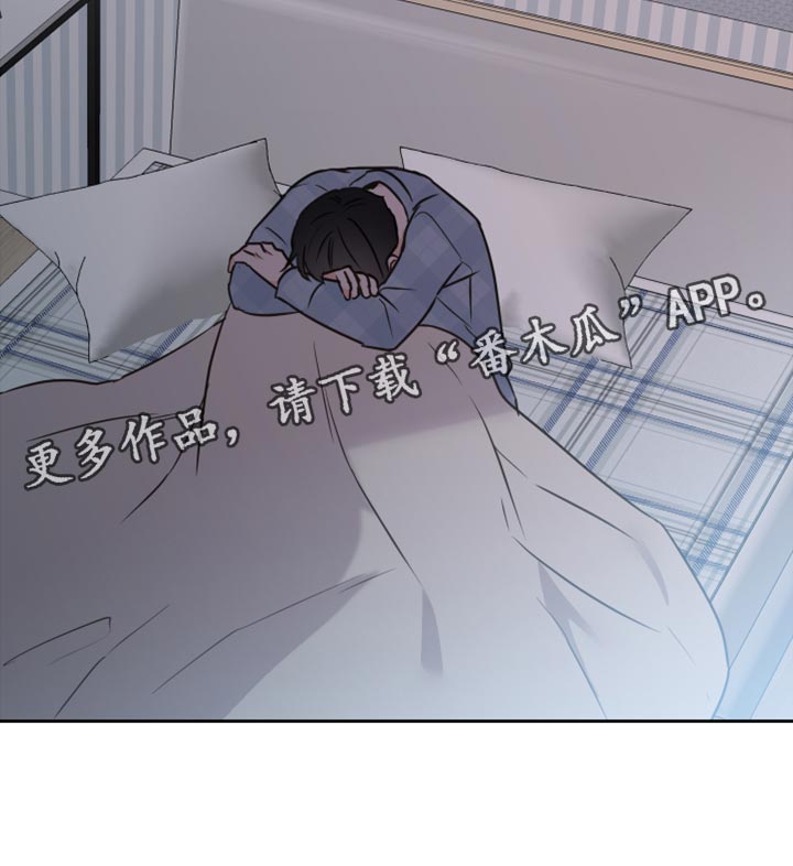 第45章：【第二季】可怕的梦19