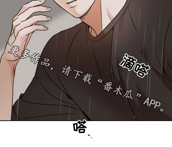 第77章：【第二季】男人点去面对19