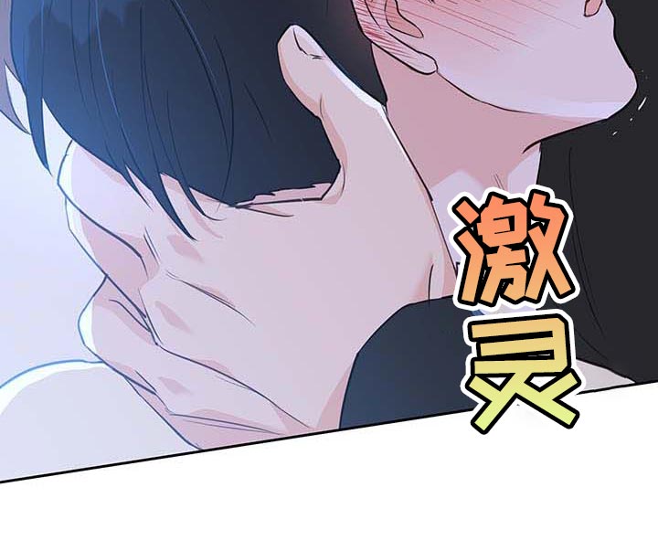第39章：罪恶感17