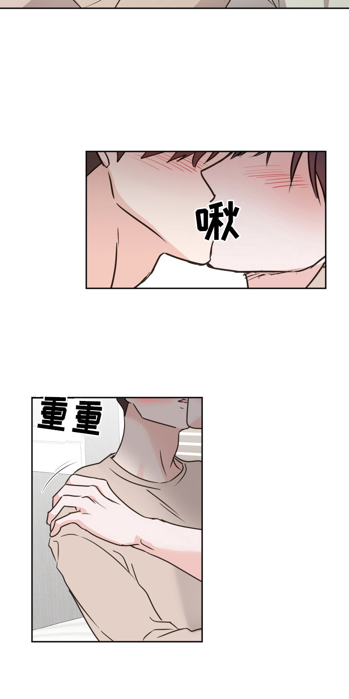 第60章：【第二季】直勾勾12