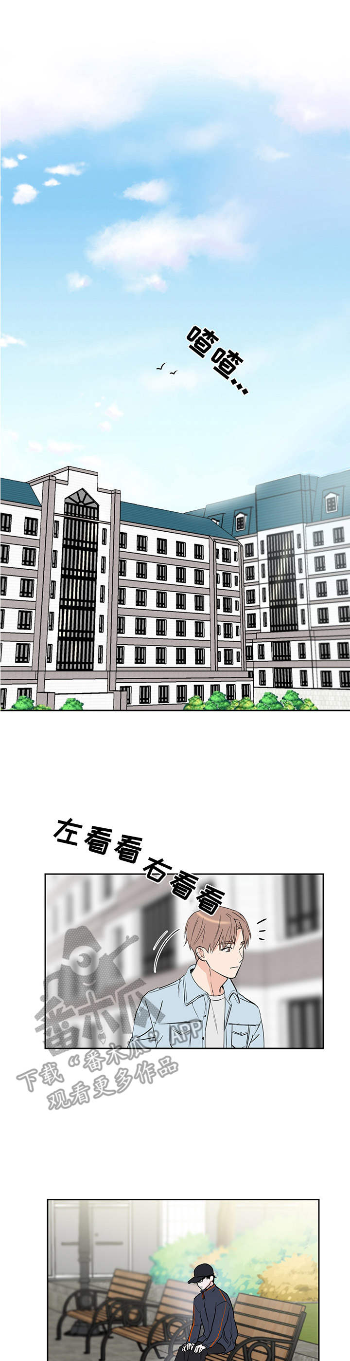 第13章：物极必反0