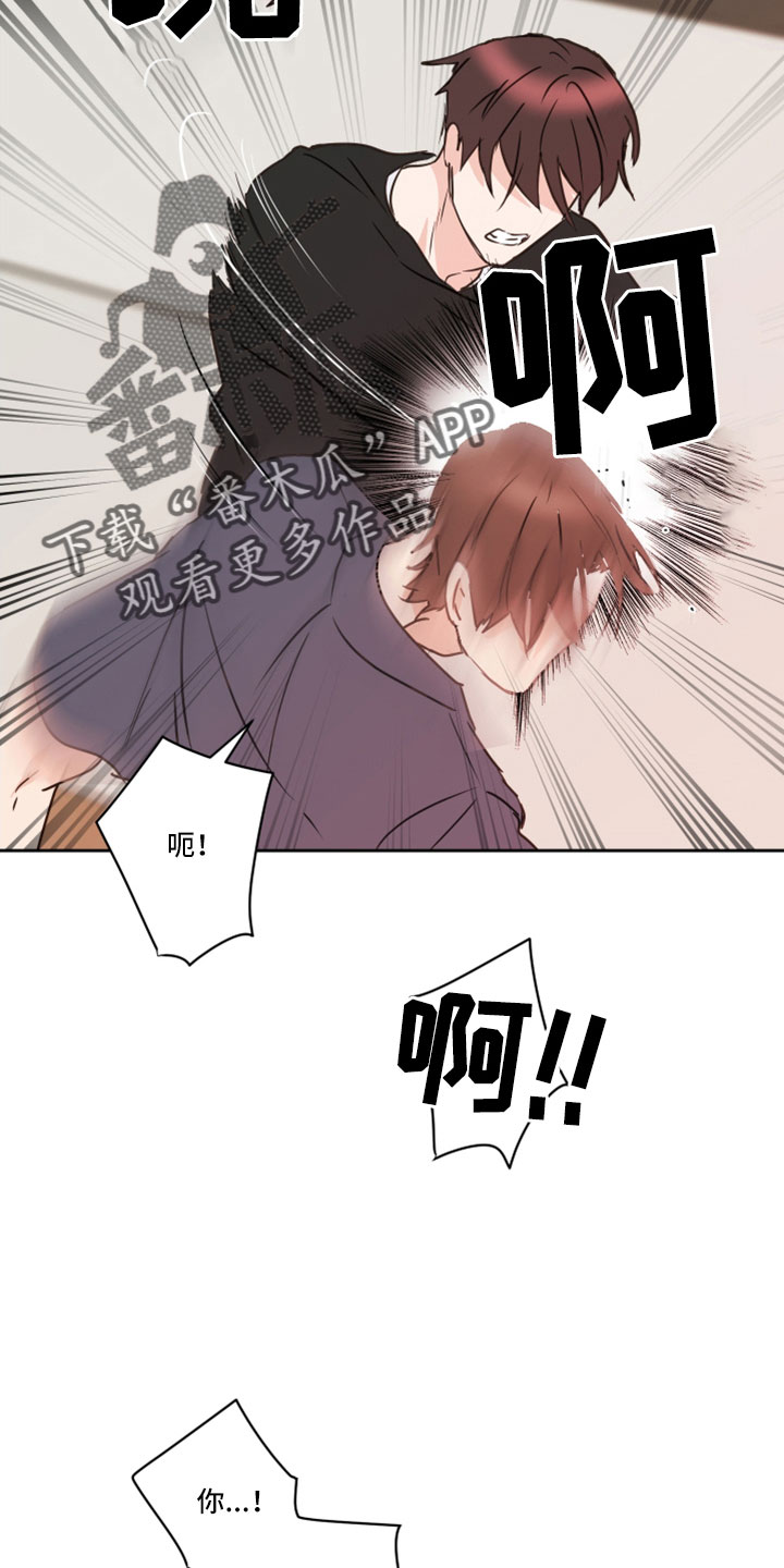 第67章：【第二季】第二次6