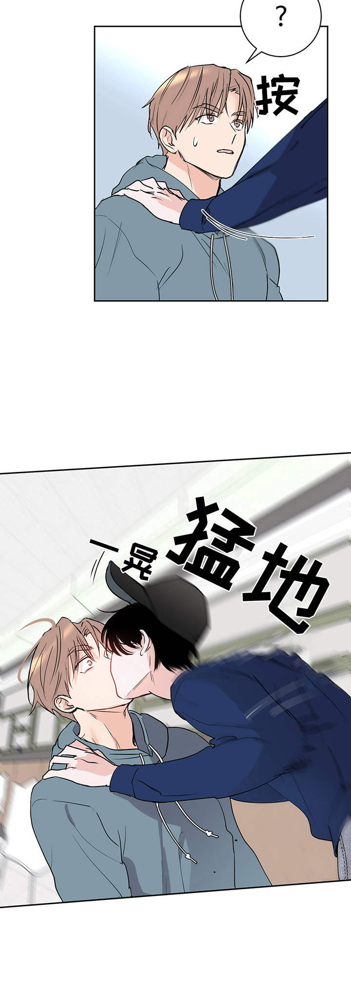 第9章：光5