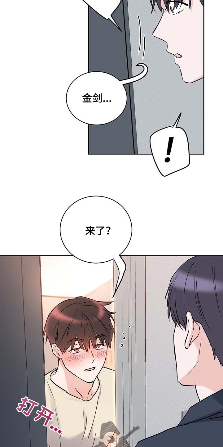 第27章：害怕21