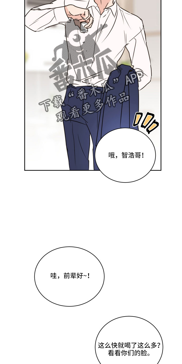 第64章：【第二季】黑骑士12