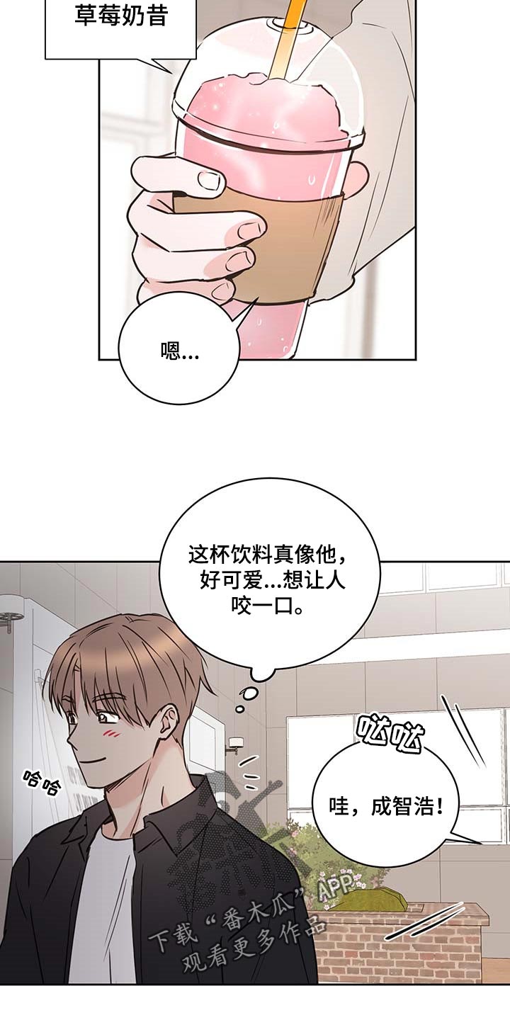 第31章：骄傲9