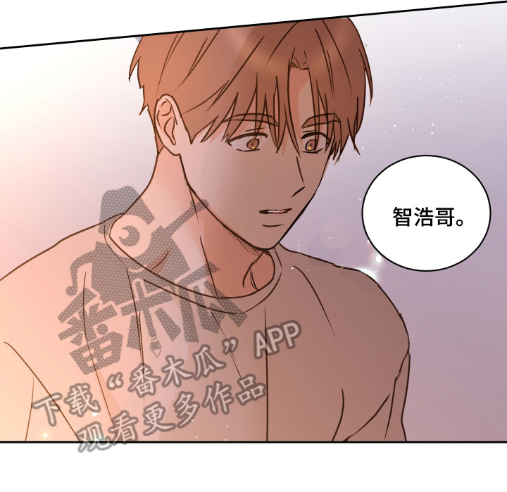 第59章：【第二季】难以理解22