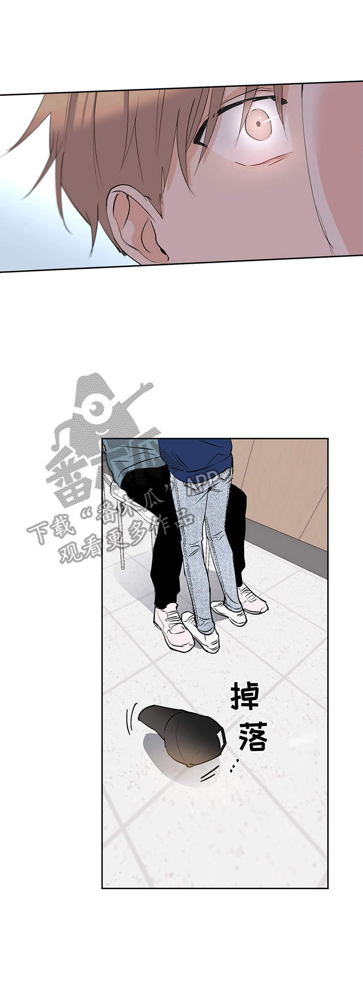第9章：光6