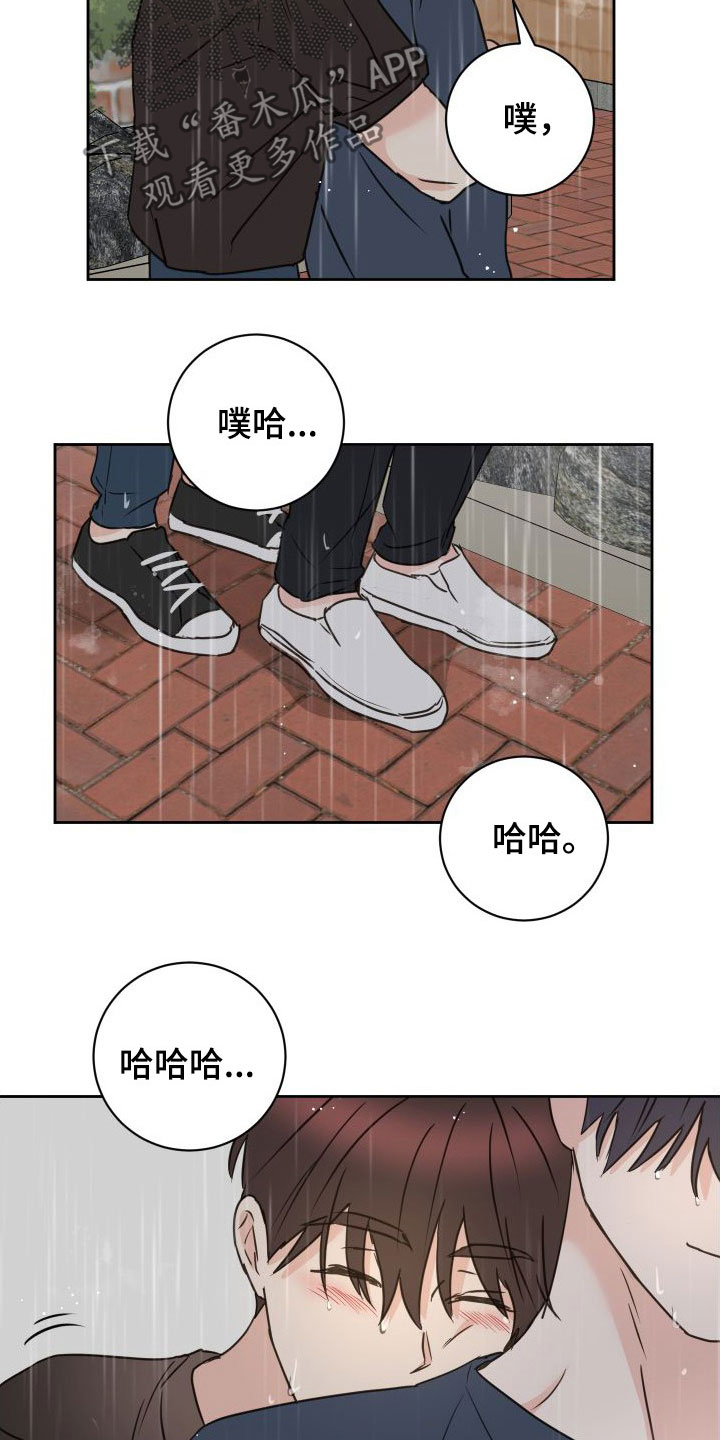 第78章：【第二季】回头19