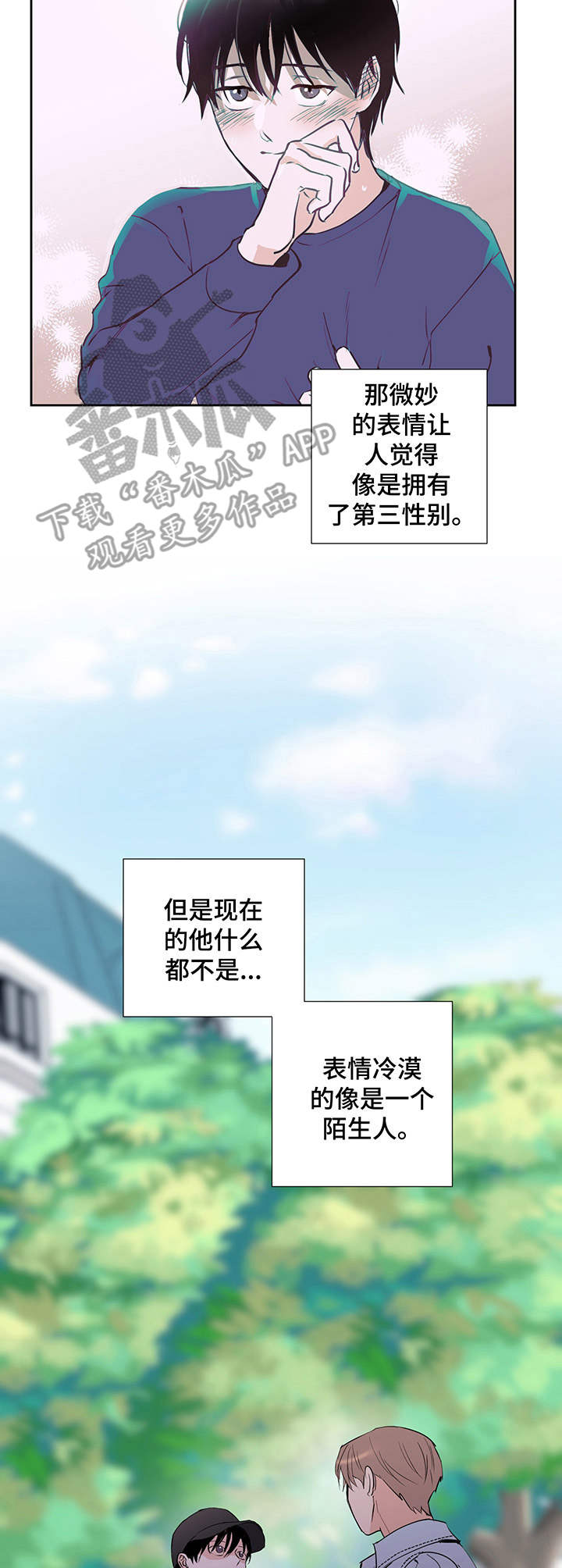 第13章：物极必反8