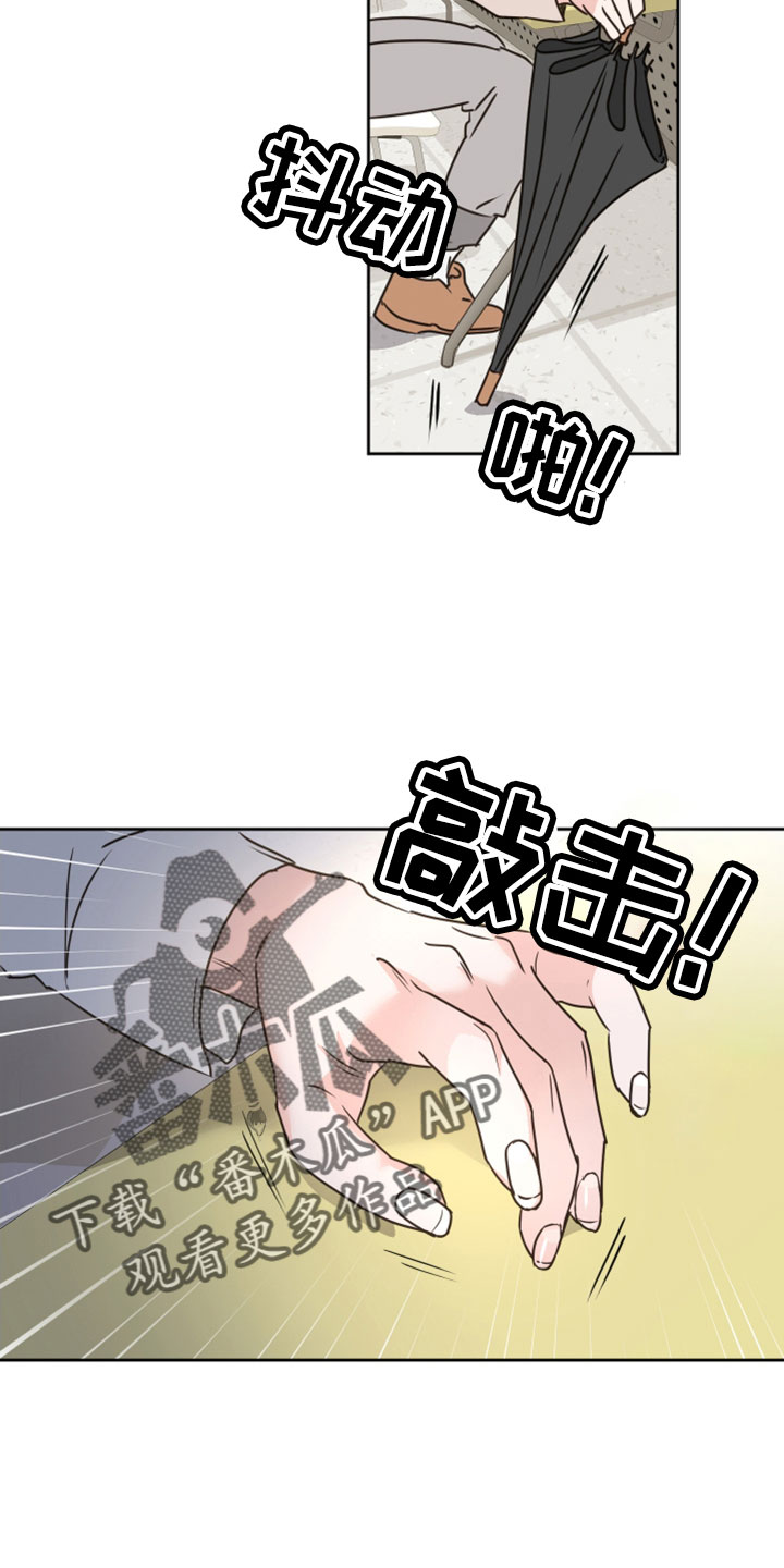 第66章：【第二季】你说什么5