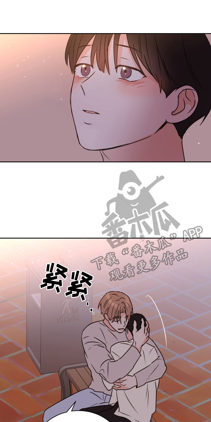 第59章：【第二季】难以理解16