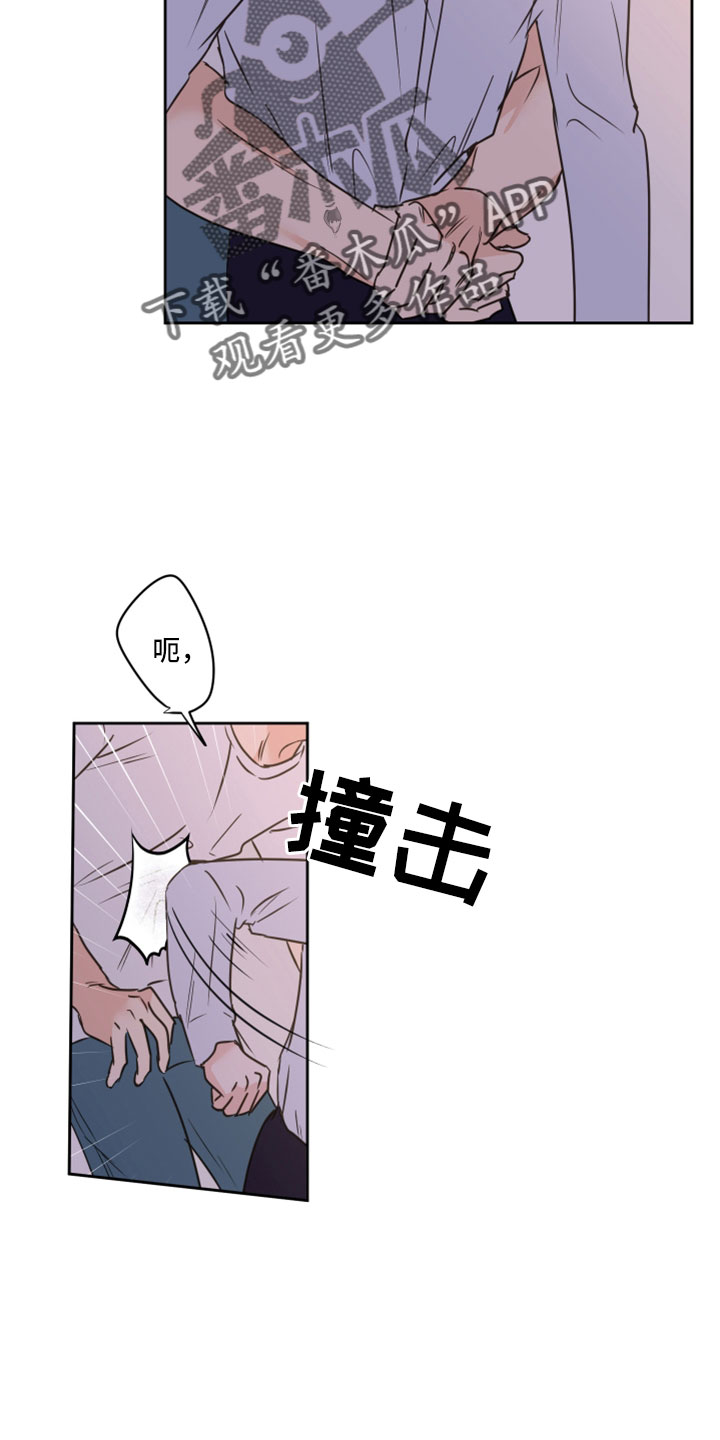 第69章：【第二季】想重新开始14