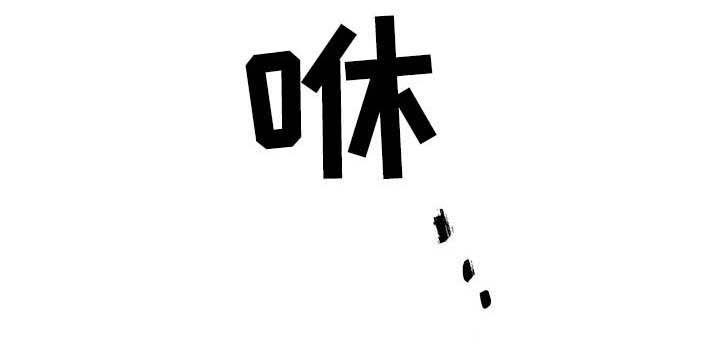 第16章：逃跑11
