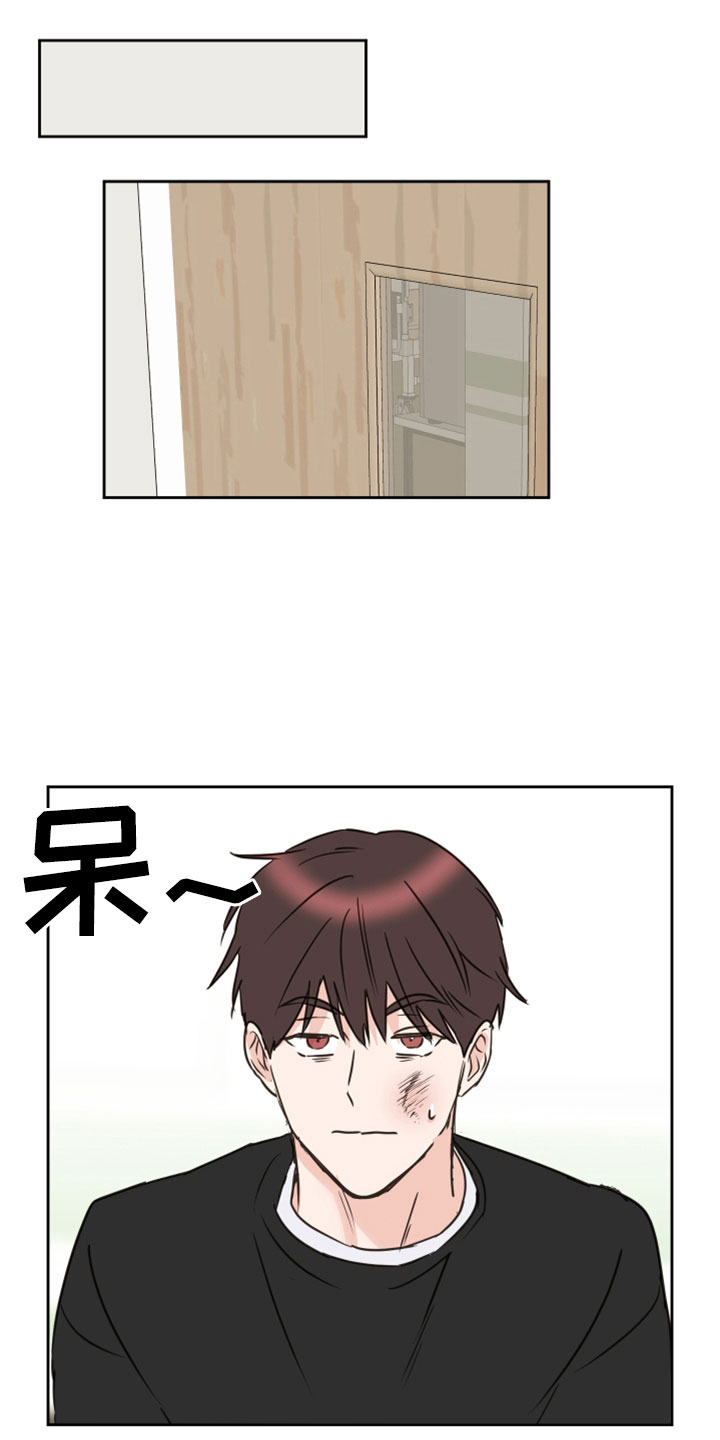 第67章：【第二季】第二次8