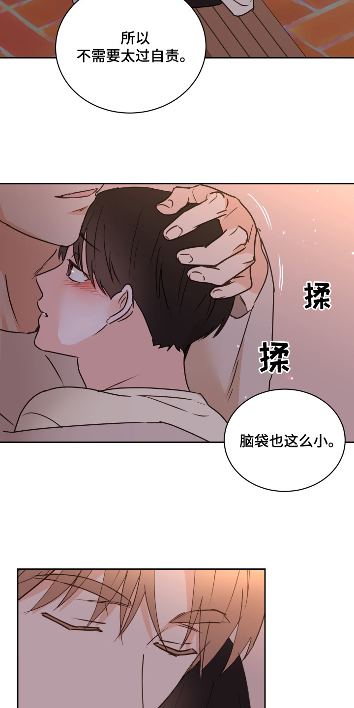 第59章：【第二季】难以理解17