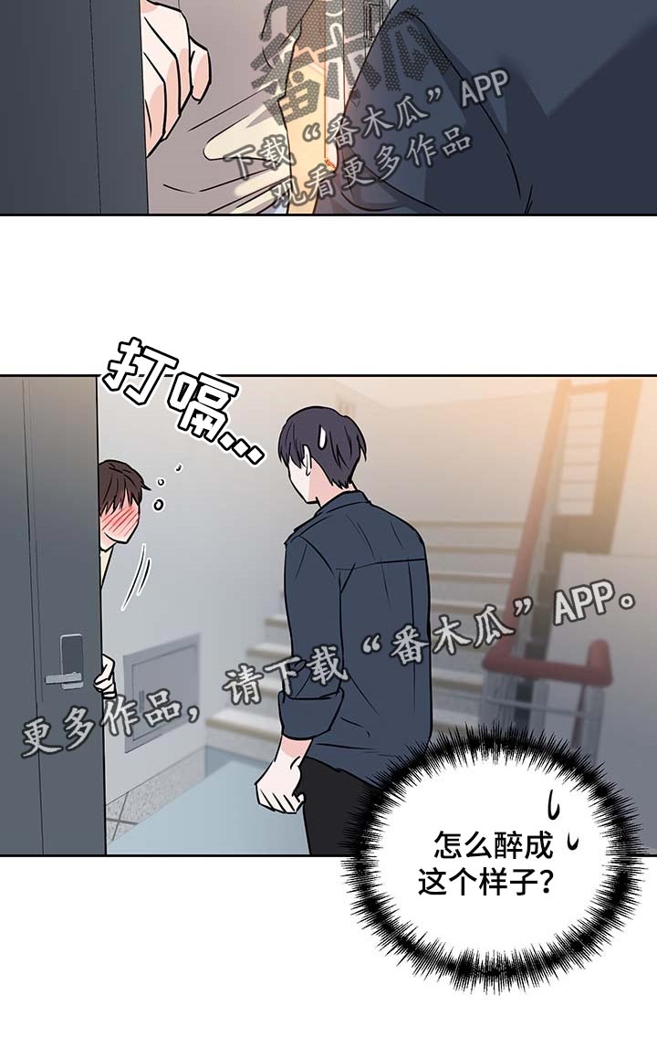 第27章：害怕22