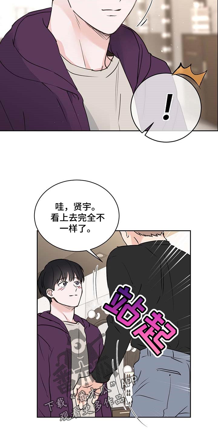 第37章：剪头发12