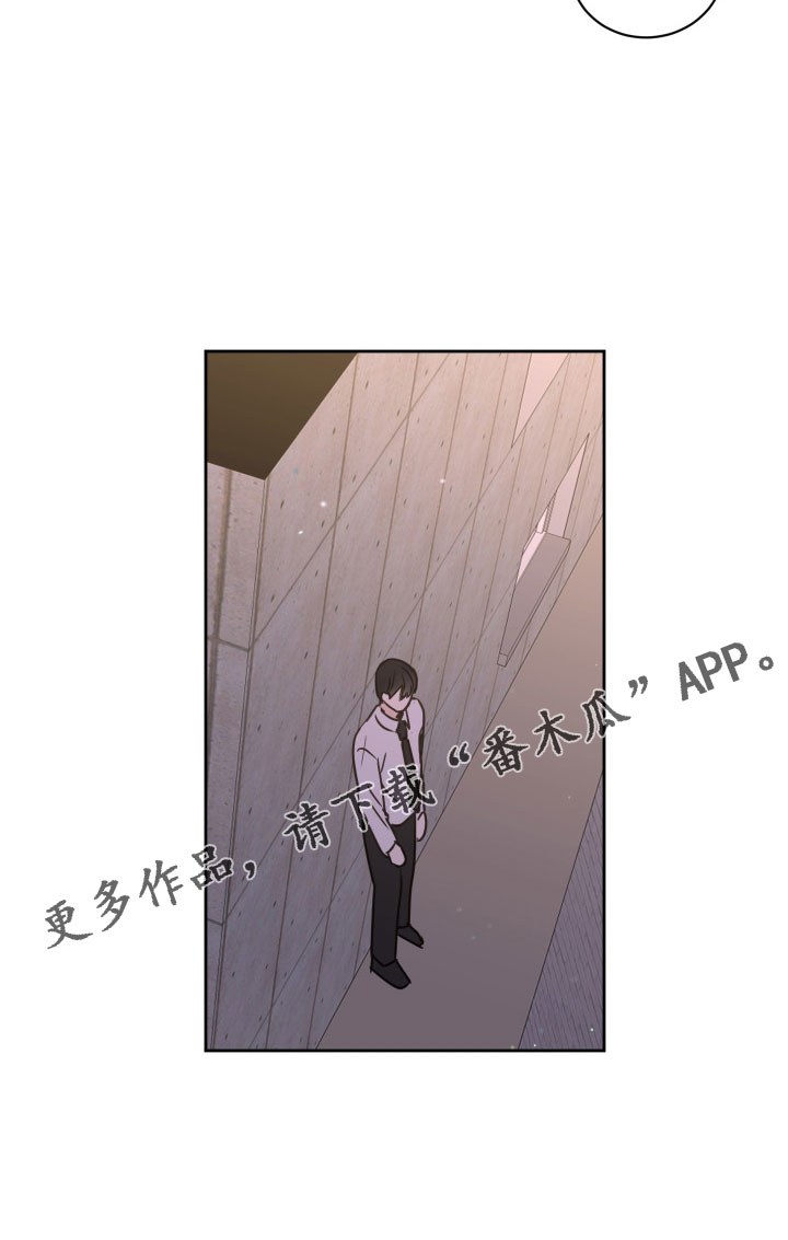 第65章：【第二季】我累了25