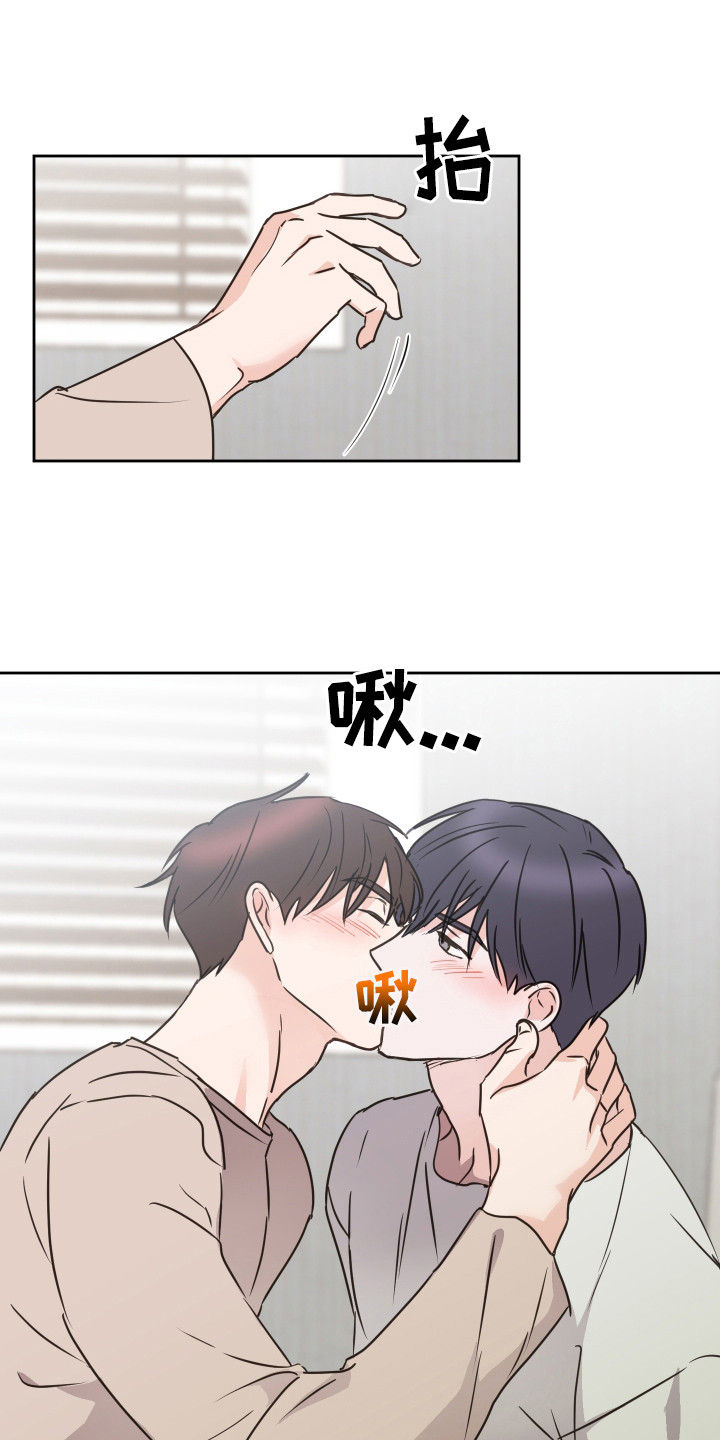 第60章：【第二季】直勾勾11