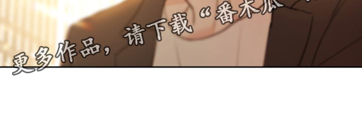 第44章：【第二季】大胆27