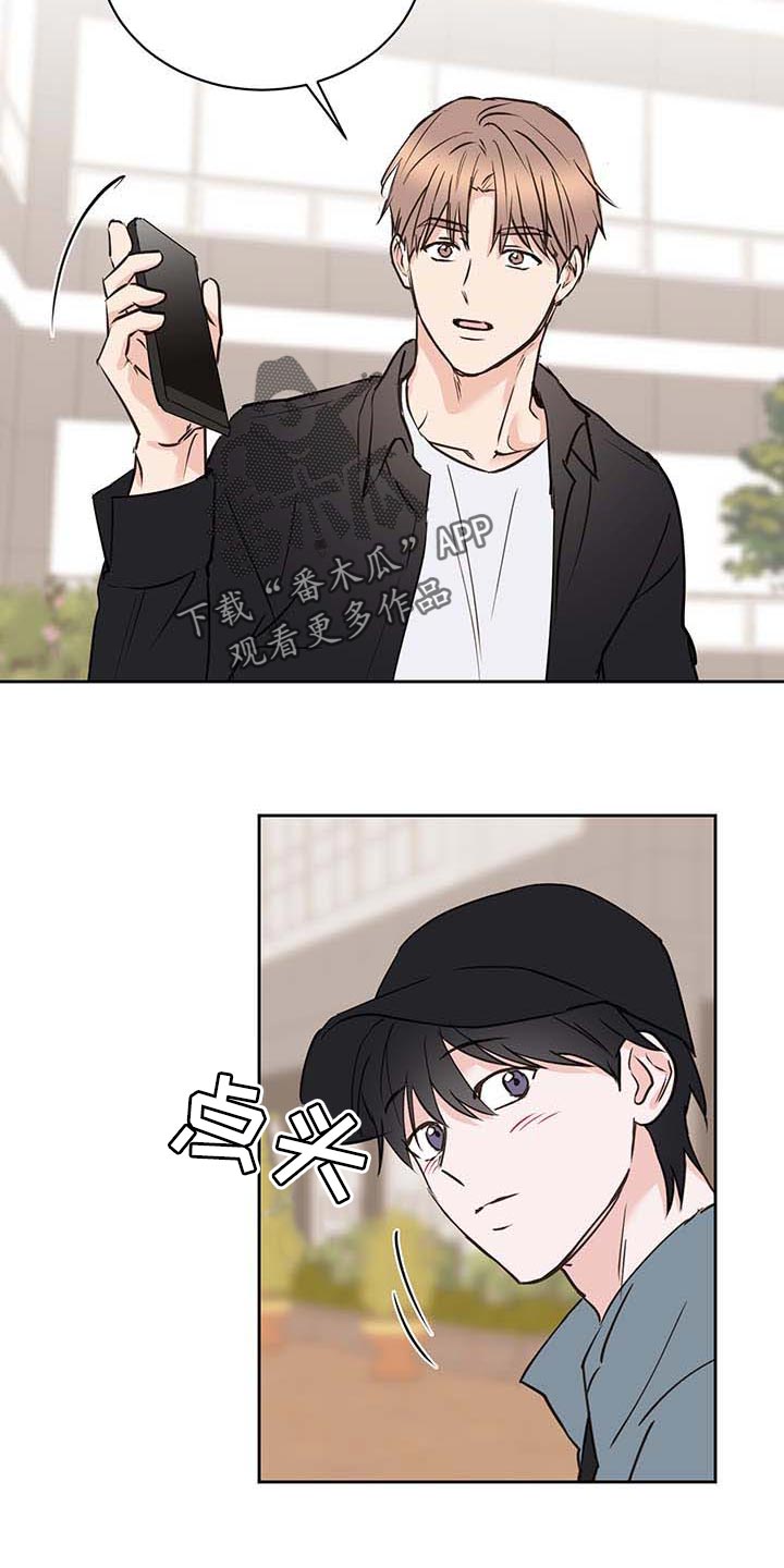 第31章：骄傲13