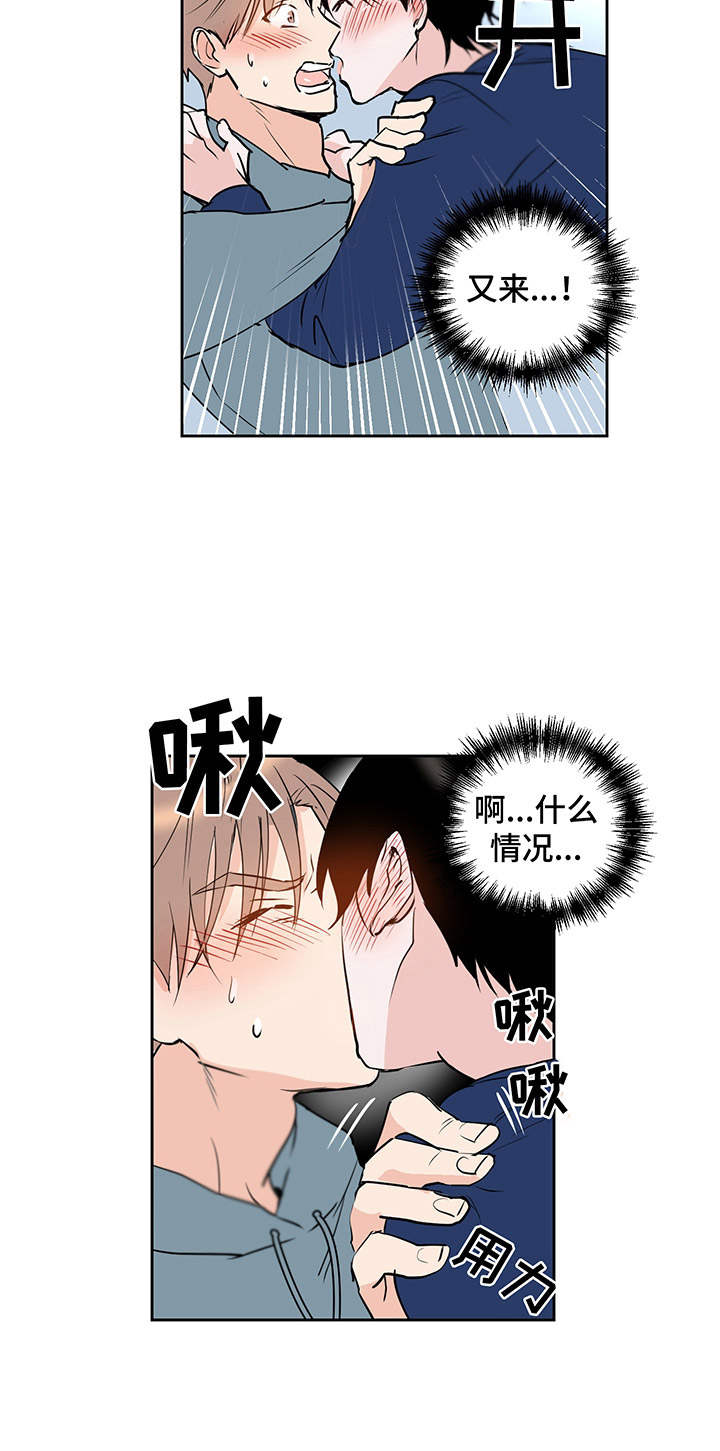 第9章：光11