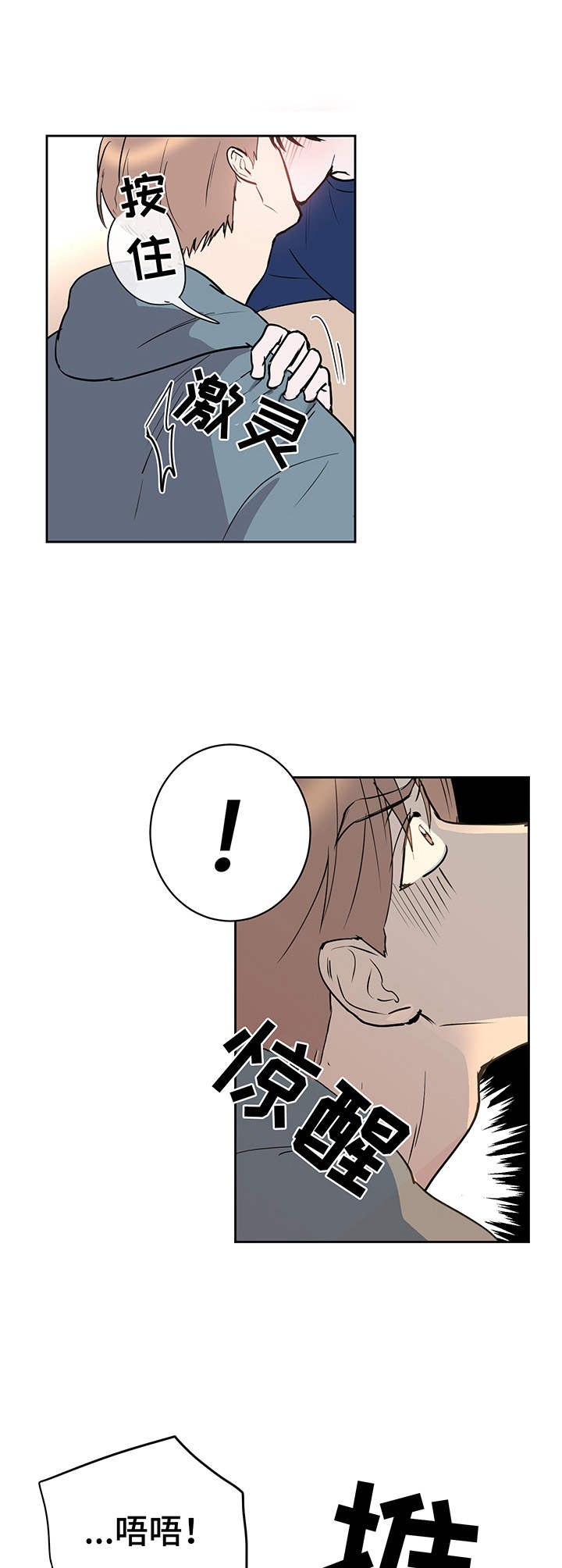 第9章：光7