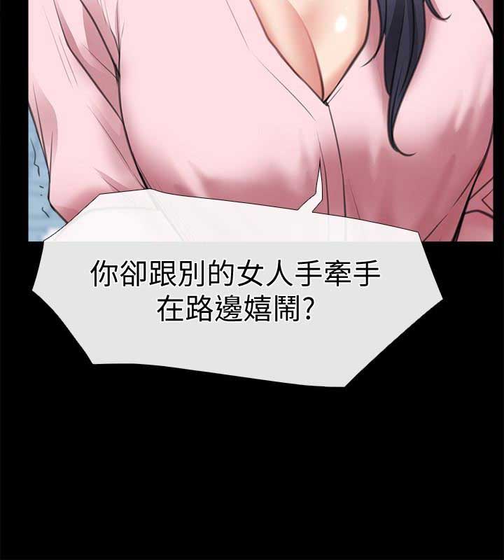 第17话5