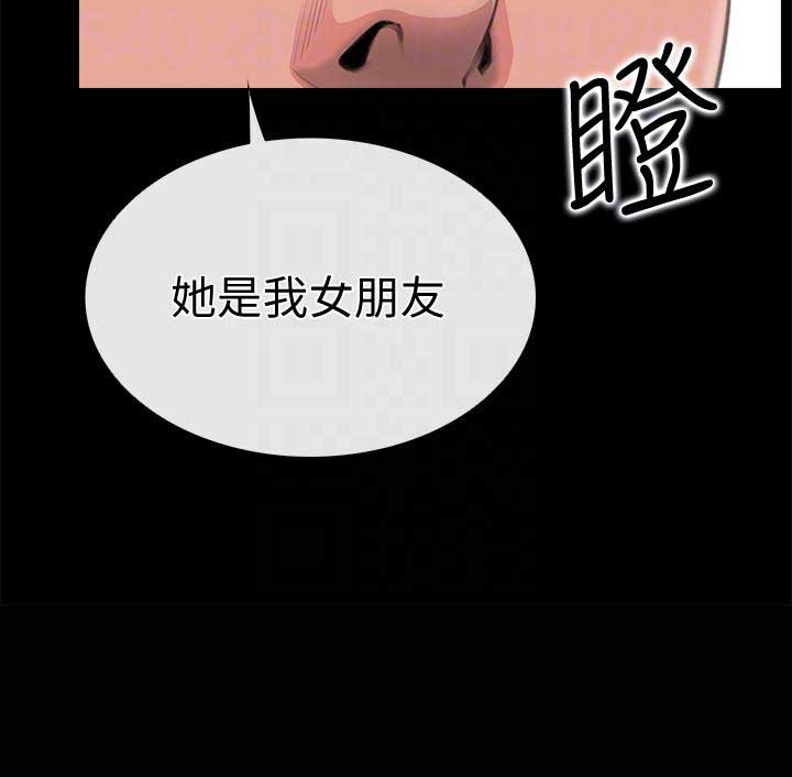 第5话19