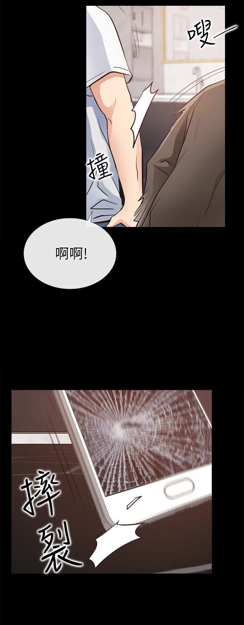第30话2