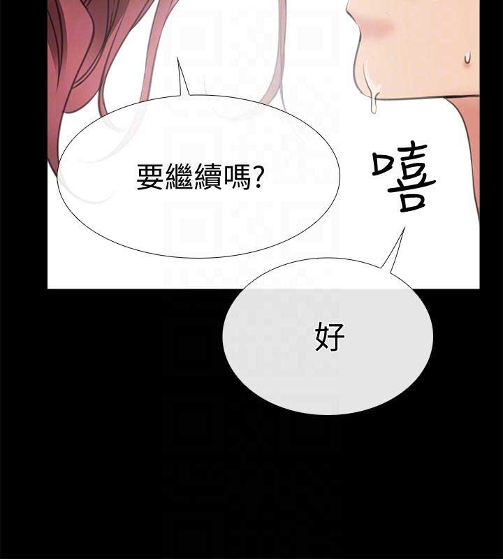 第9话12