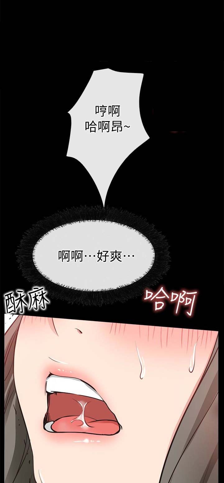 第41话16