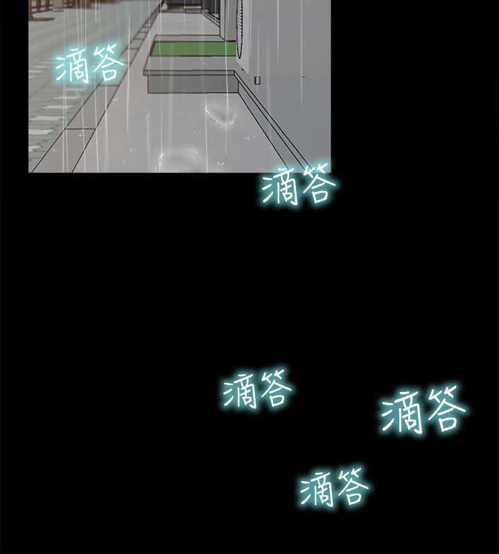 第18话4