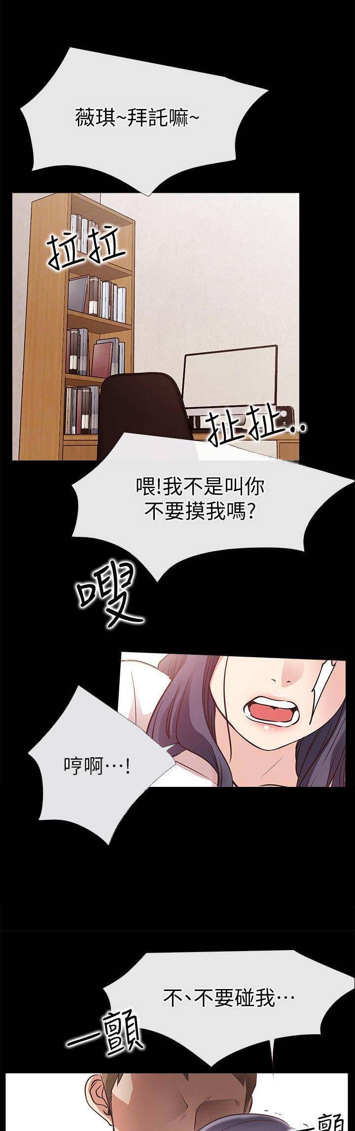 第47话0