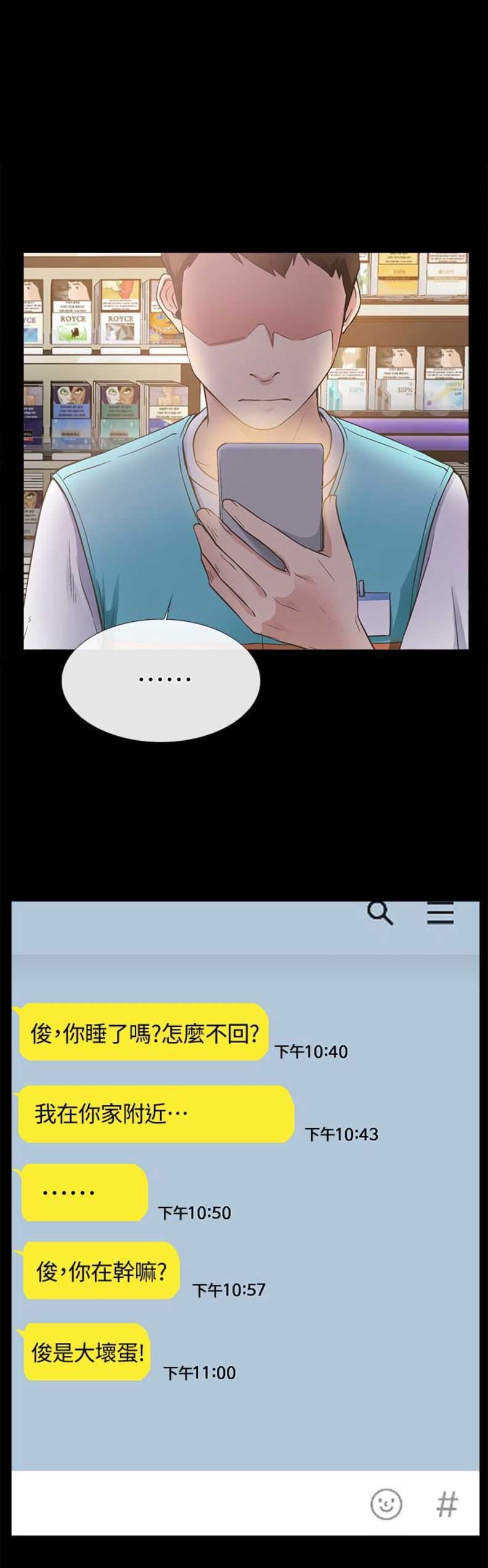 第24话0