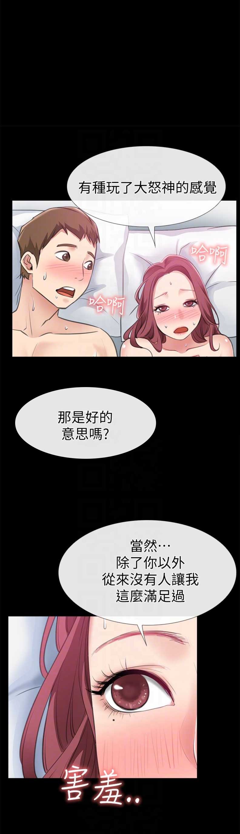 第22话0