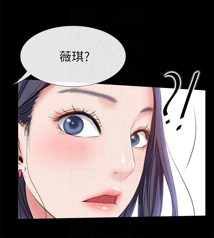 第14话9